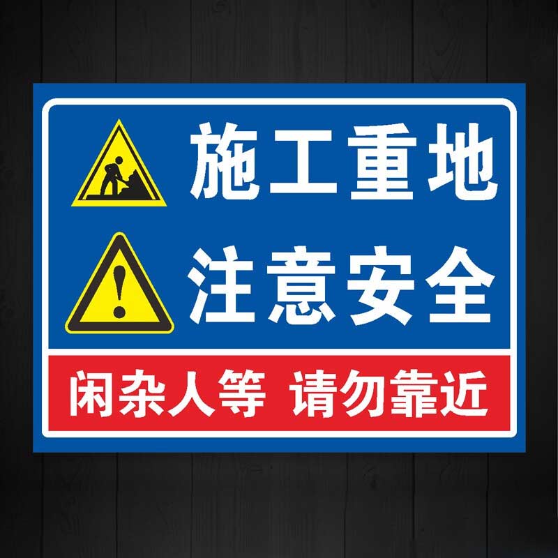 沈陽電動吊籃出租應(yīng)如何進(jìn)行保養(yǎng)？